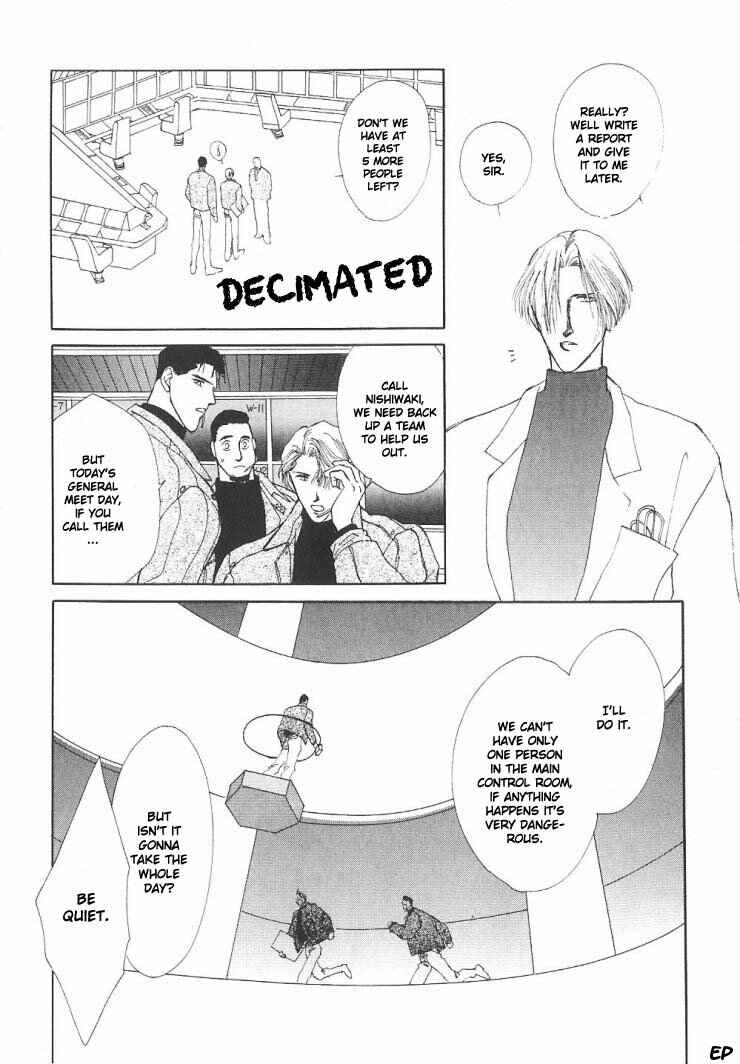 Page 20 Chapter 4 G・DEFEND