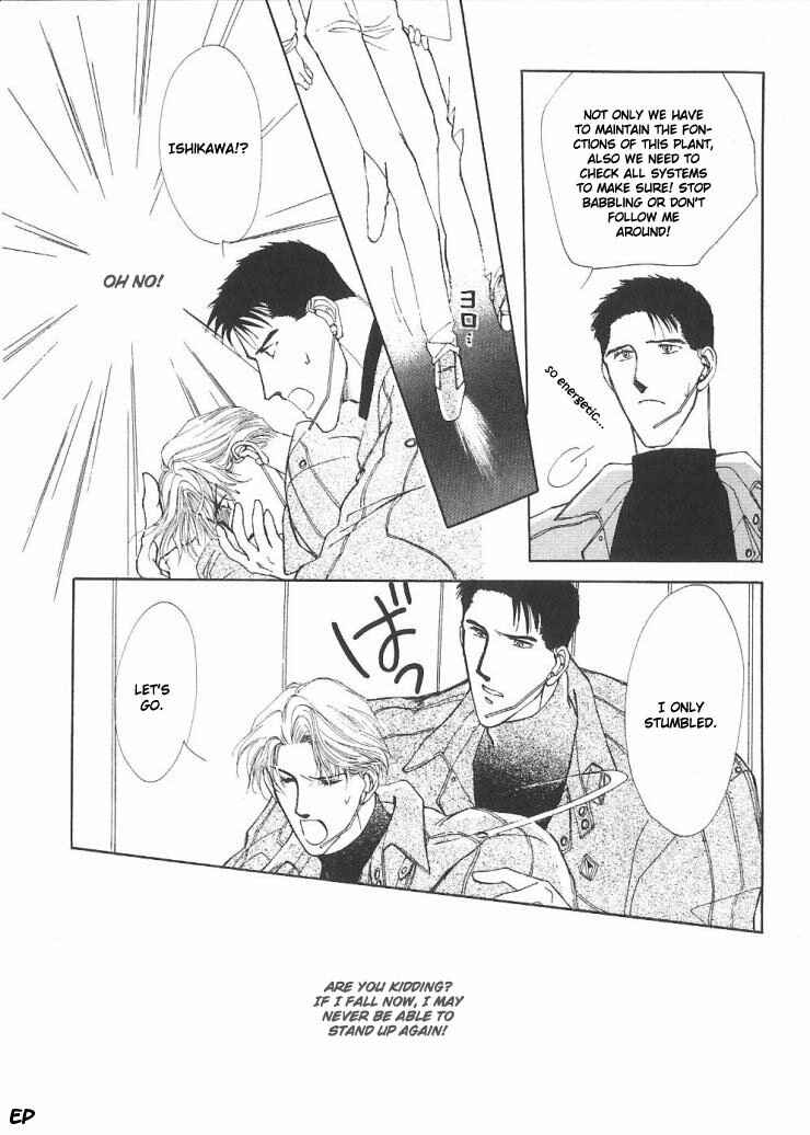 Page 21 Chapter 4 G・DEFEND