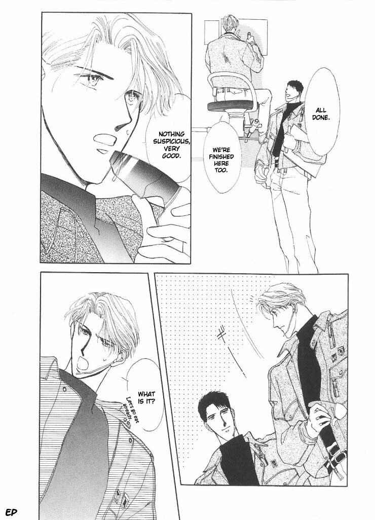 Page 28 Chapter 4 G・DEFEND