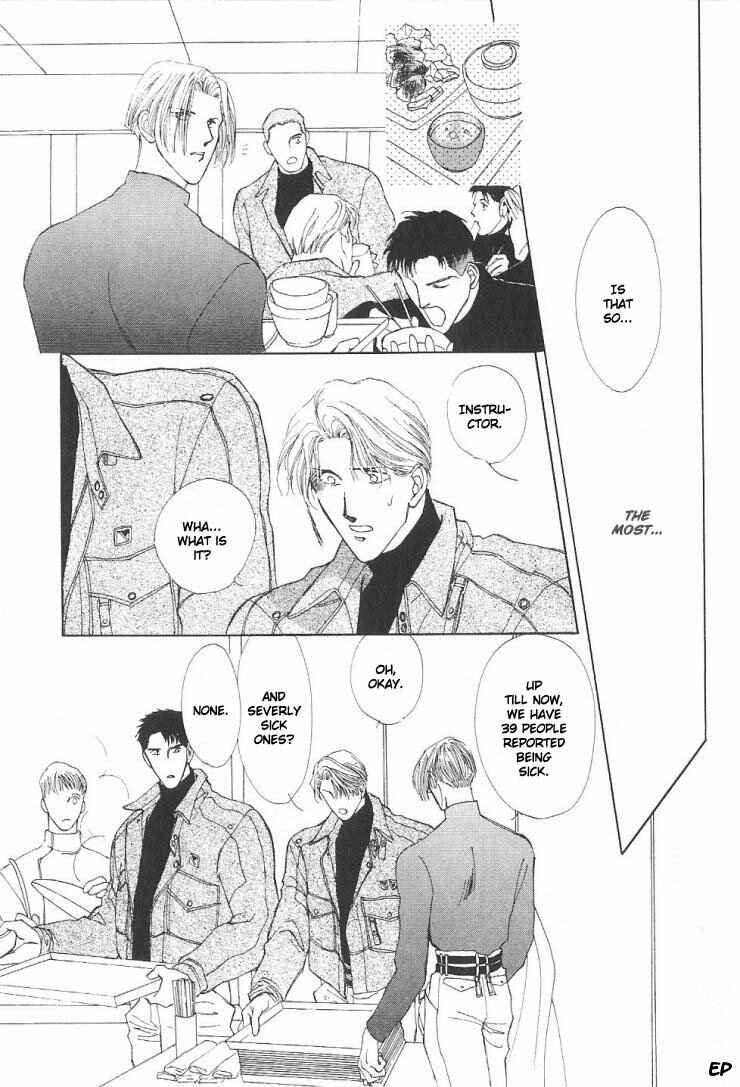 Page 31 Chapter 4 G・DEFEND