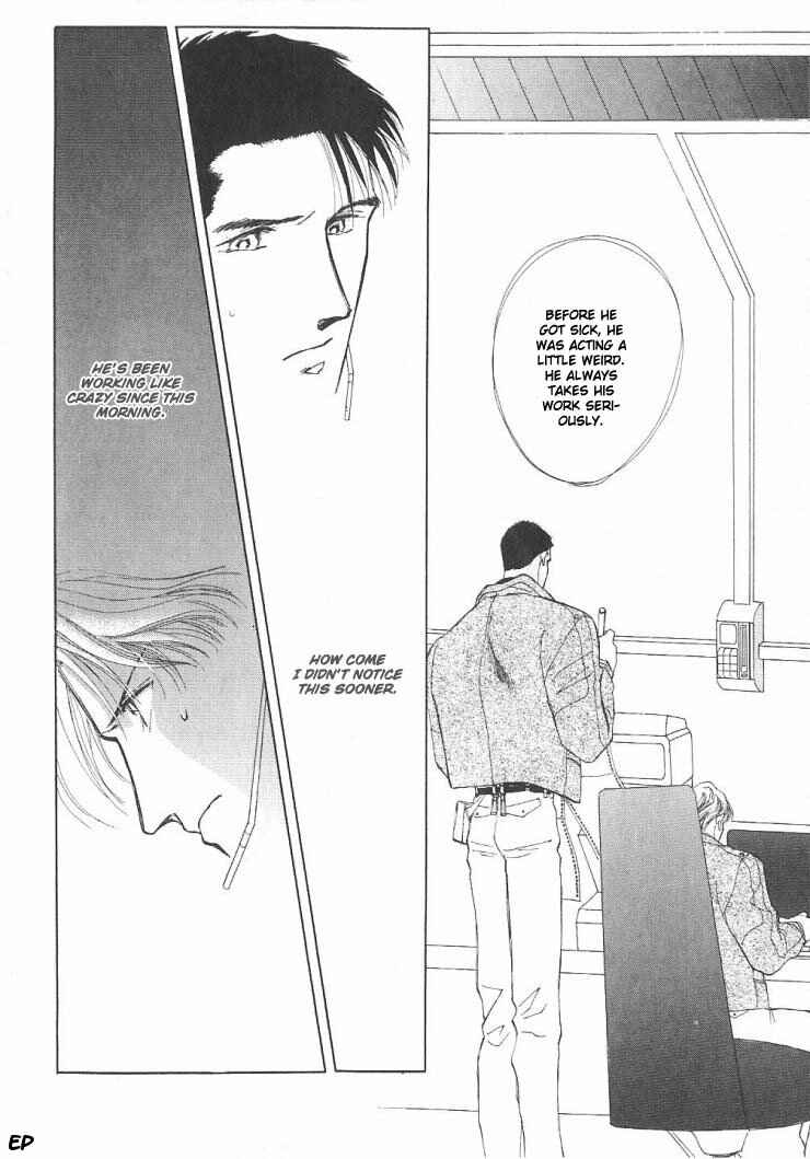 Page 34 Chapter 4 G・DEFEND