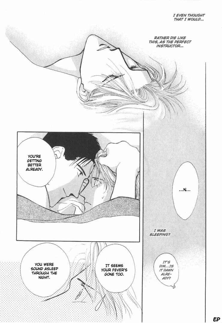 Page 44 Chapter 4 G・DEFEND