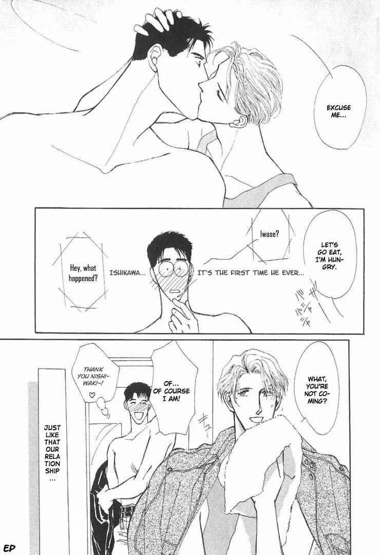 Page 55 Chapter 4 G・DEFEND