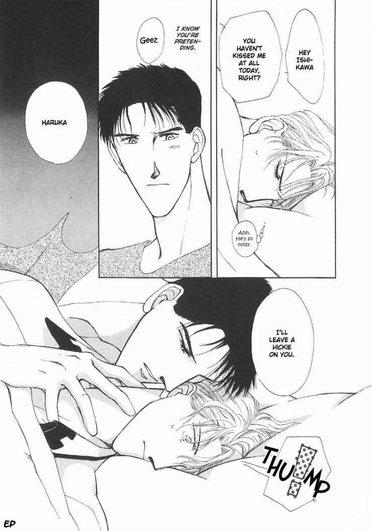 Page 9 Chapter 4 G・DEFEND