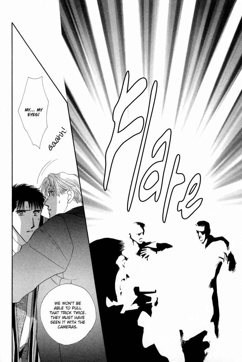Page 10 Chapter 9 G・DEFEND