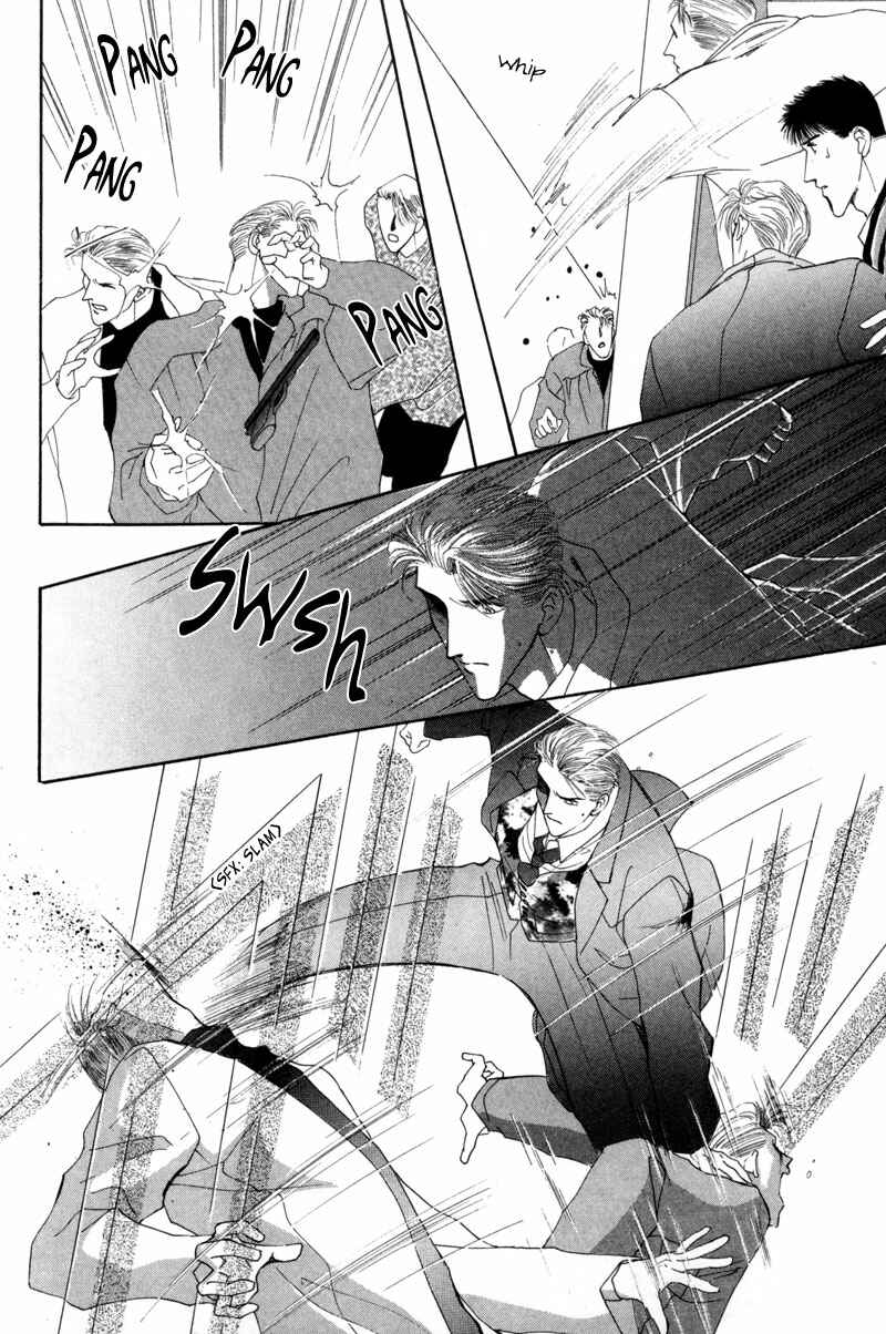 Page 12 Chapter 9 G・DEFEND