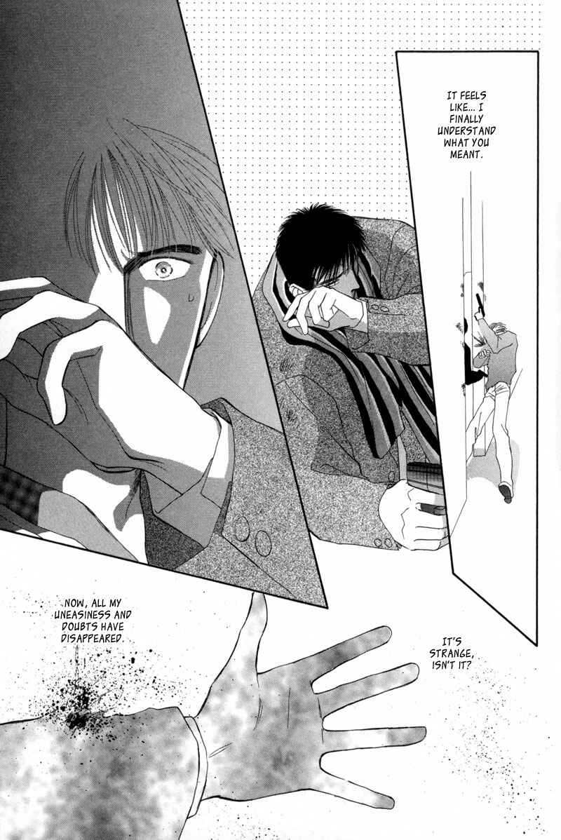 Page 19 Chapter 9 G・DEFEND