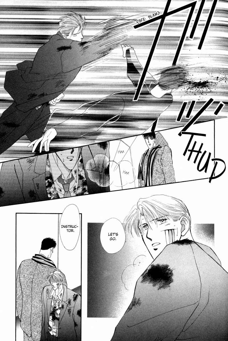 Page 21 Chapter 9 G・DEFEND