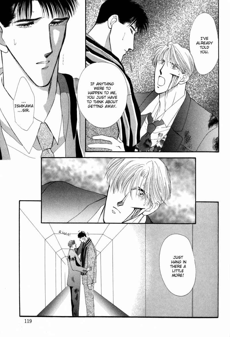 Page 23 Chapter 9 G・DEFEND