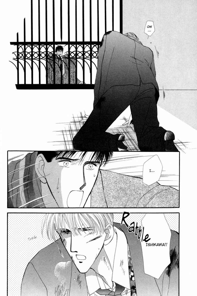 Page 30 Chapter 9 G・DEFEND