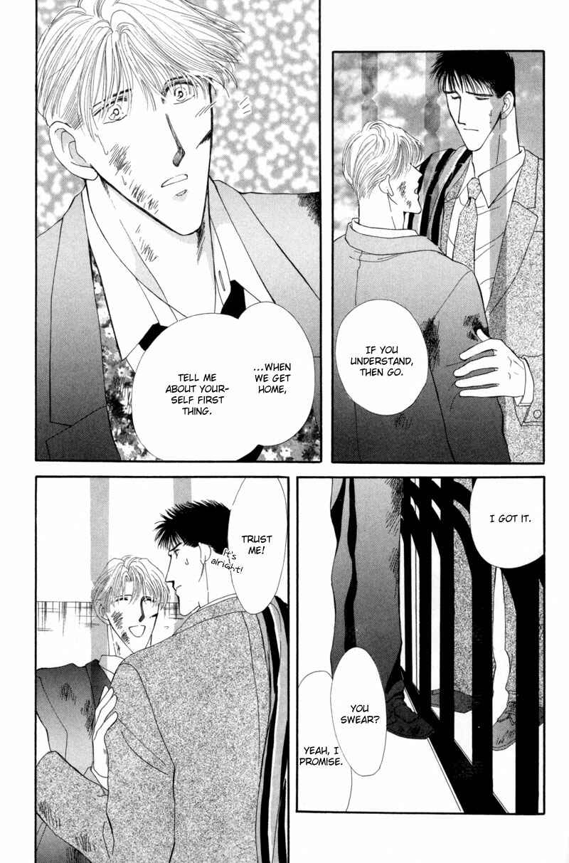 Page 33 Chapter 9 G・DEFEND