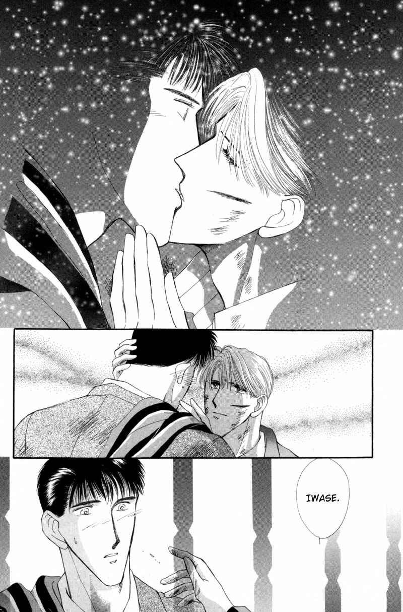 Page 36 Chapter 9 G・DEFEND