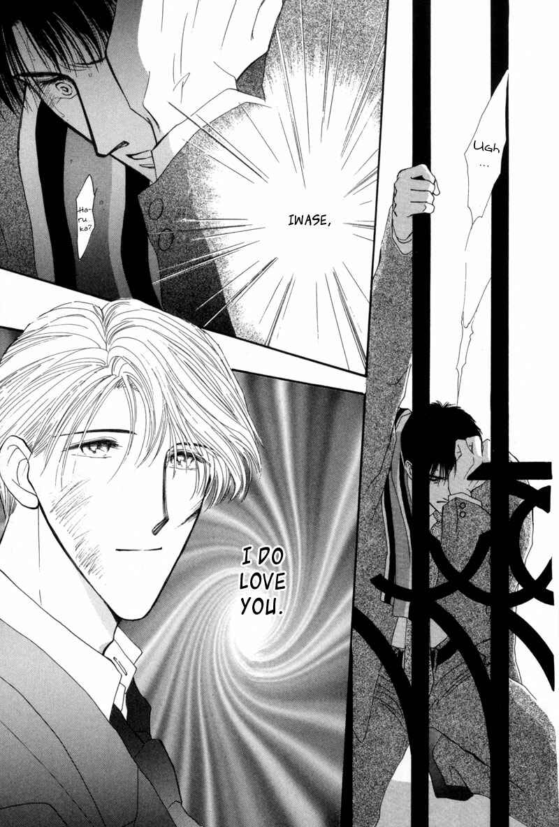 Page 39 Chapter 9 G・DEFEND