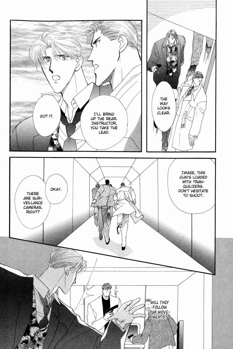 Page 4 Chapter 9 G・DEFEND