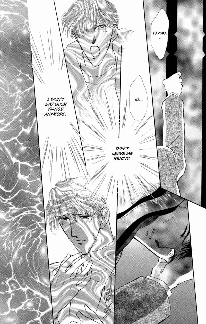 Page 40 Chapter 9 G・DEFEND