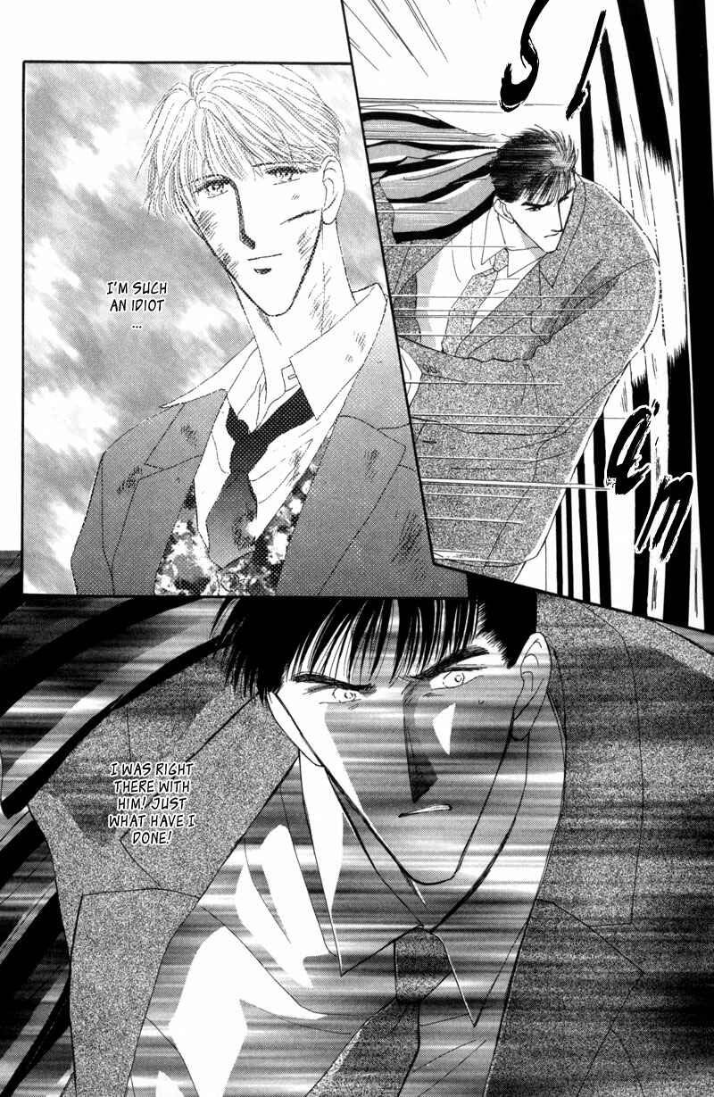 Page 42 Chapter 9 G・DEFEND