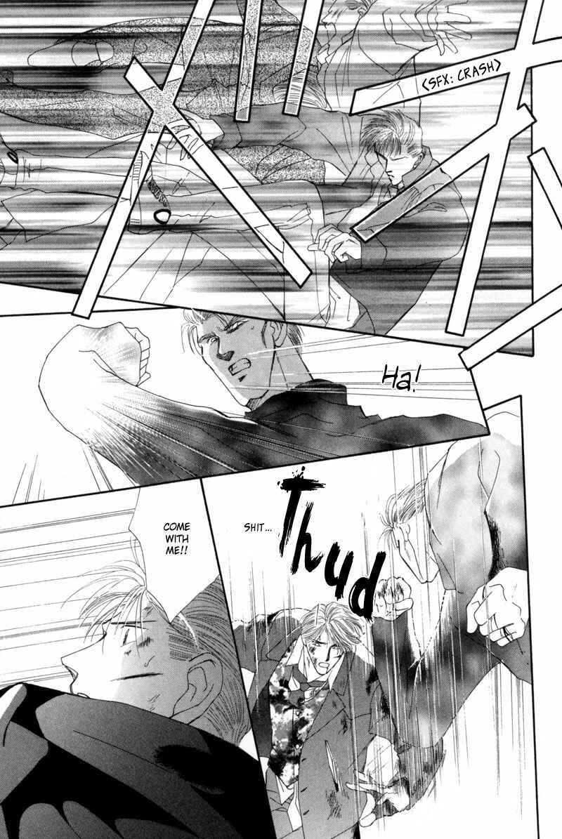 Page 47 Chapter 9 G・DEFEND