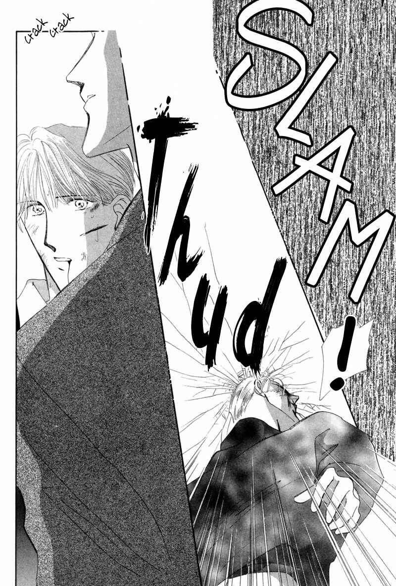 Page 48 Chapter 9 G・DEFEND