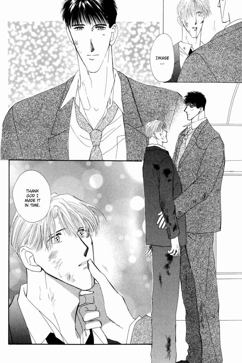 Page 50 Chapter 9 G・DEFEND