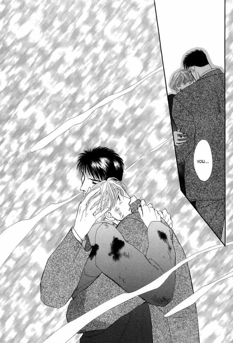 Page 51 Chapter 9 G・DEFEND