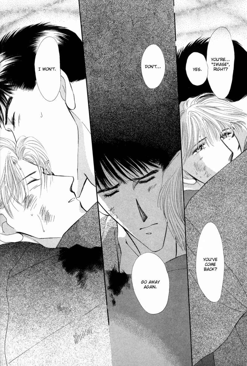 Page 52 Chapter 9 G・DEFEND