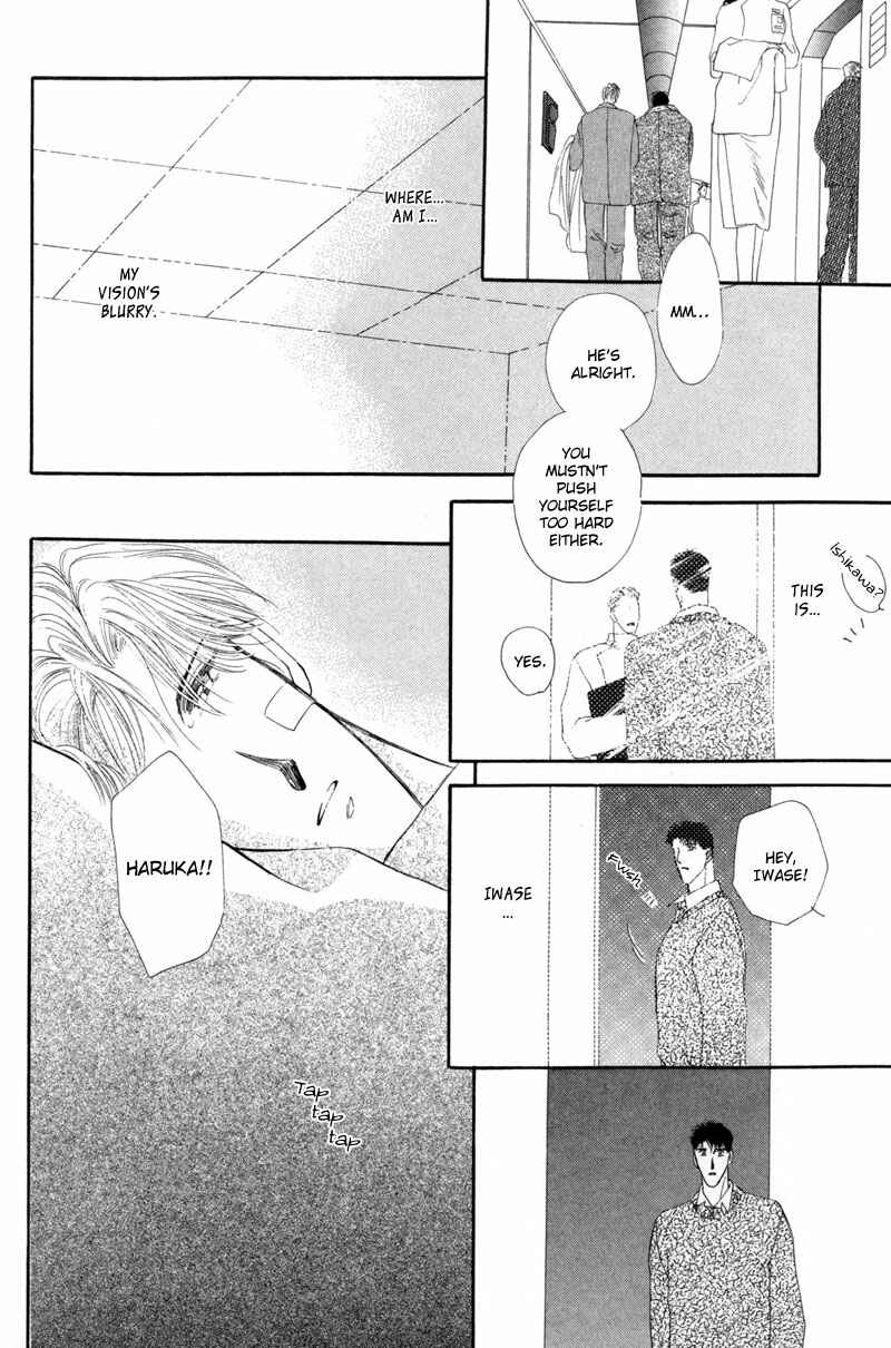 Page 56 Chapter 9 G・DEFEND