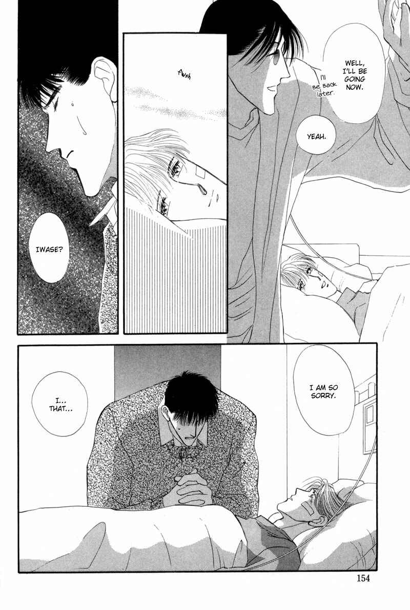 Page 58 Chapter 9 G・DEFEND