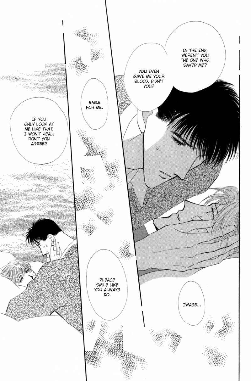 Page 61 Chapter 9 G・DEFEND