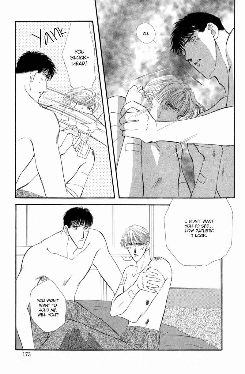 Page 77 Chapter 9 G・DEFEND