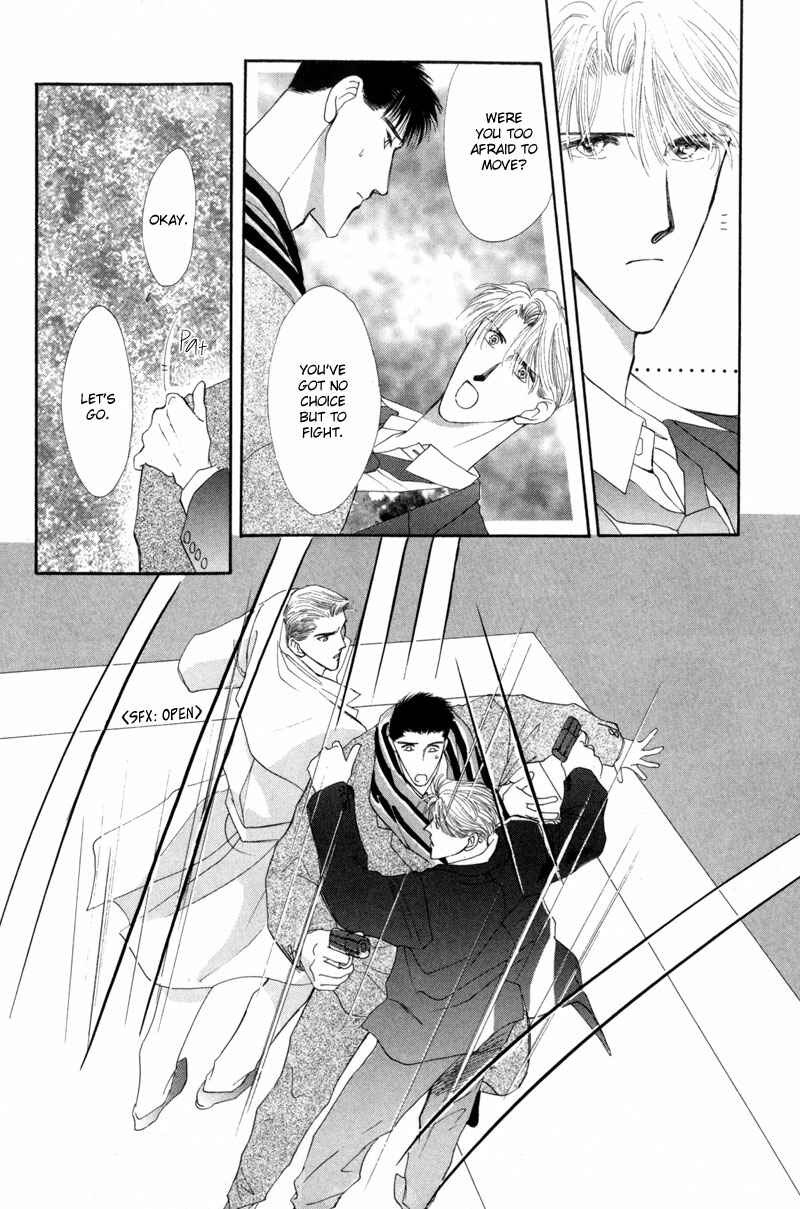 Page 8 Chapter 9 G・DEFEND