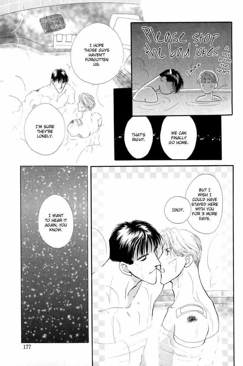 Page 81 Chapter 9 G・DEFEND