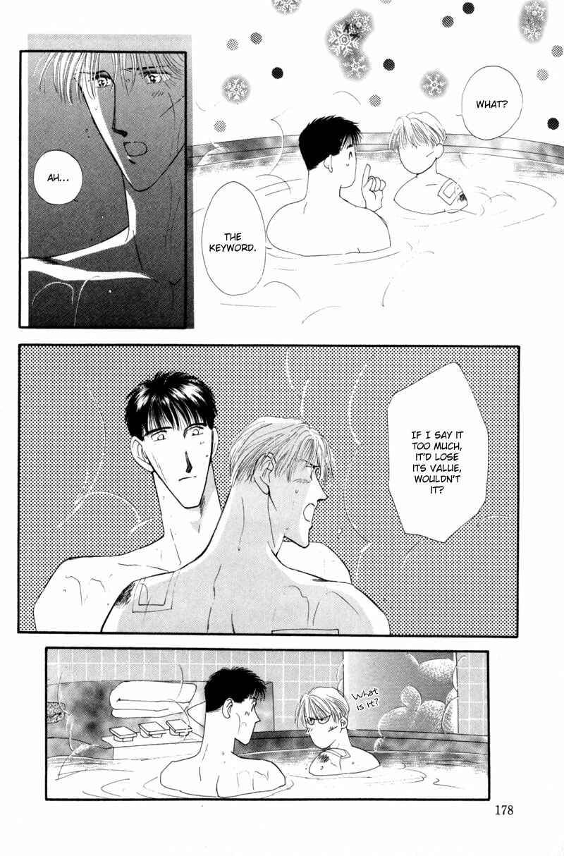 Page 82 Chapter 9 G・DEFEND