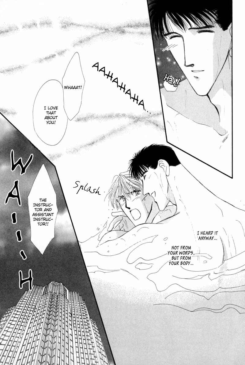 Page 83 Chapter 9 G・DEFEND