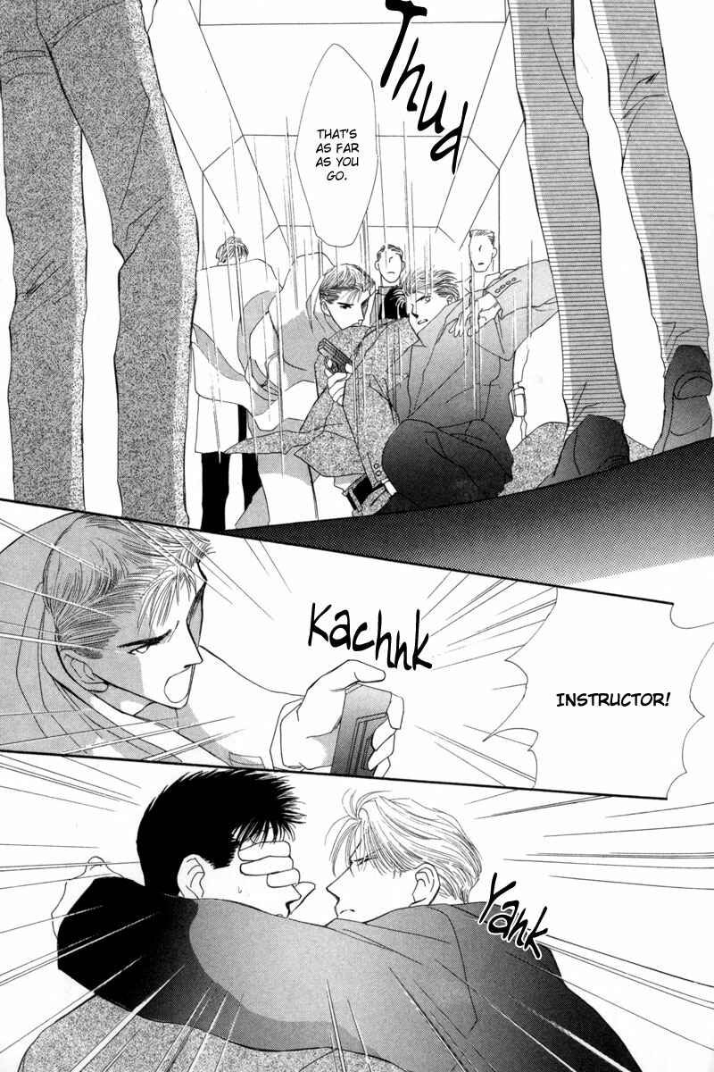 Page 9 Chapter 9 G・DEFEND