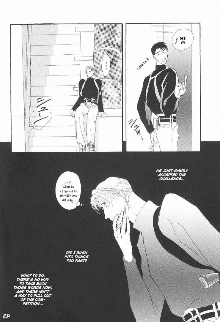 Page 20 Chapter 6 G・DEFEND