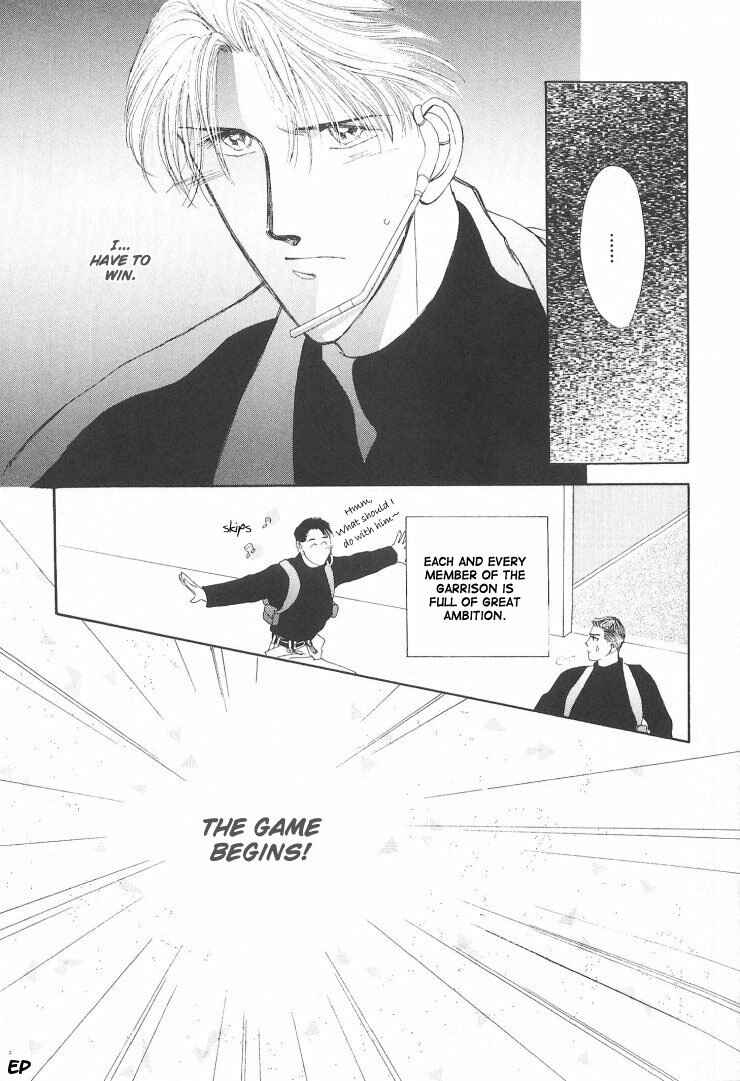 Page 21 Chapter 6 G・DEFEND