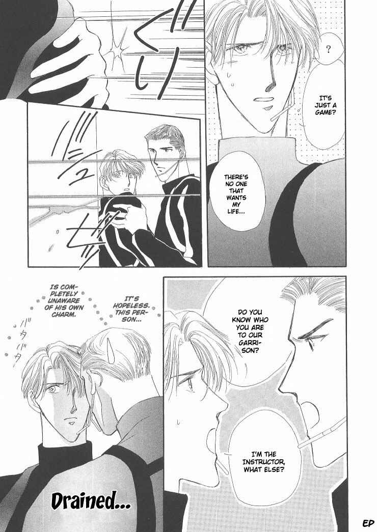 Page 25 Chapter 6 G・DEFEND