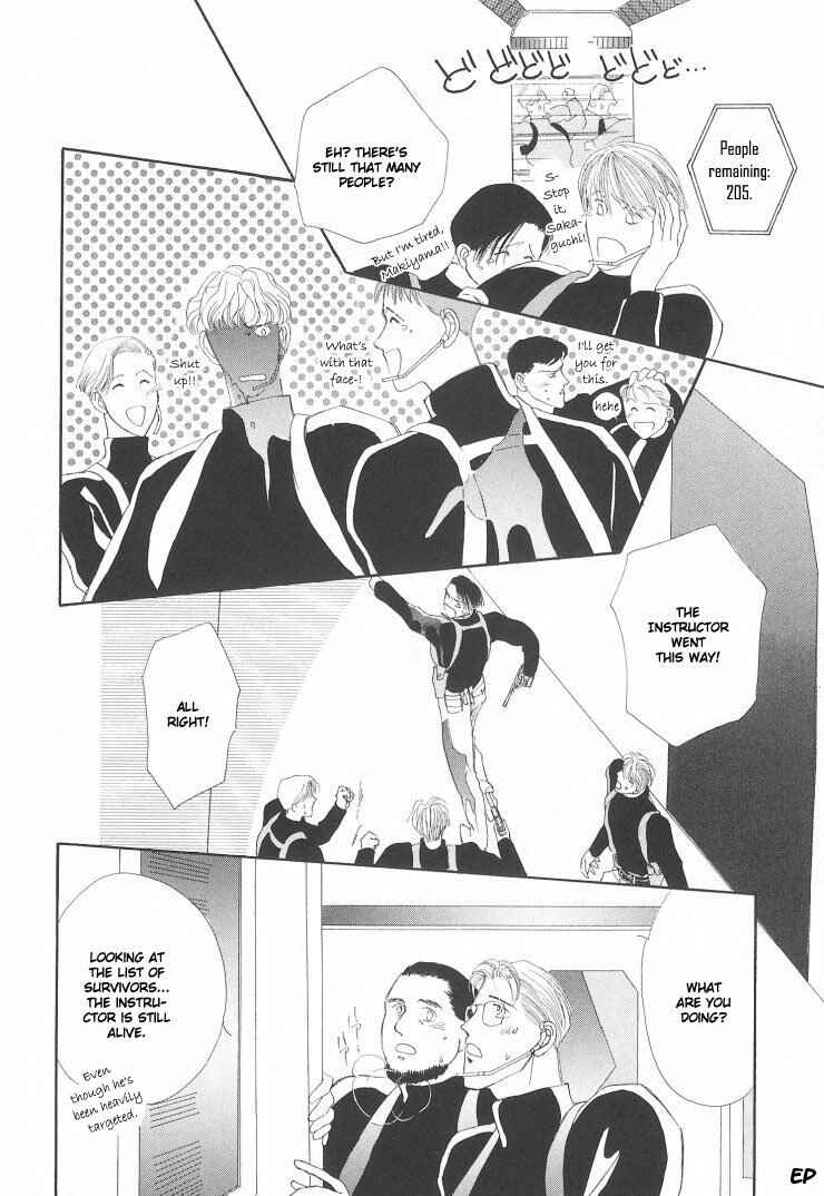 Page 30 Chapter 6 G・DEFEND