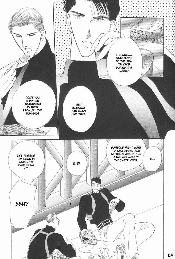 Page 33 Chapter 6 G・DEFEND