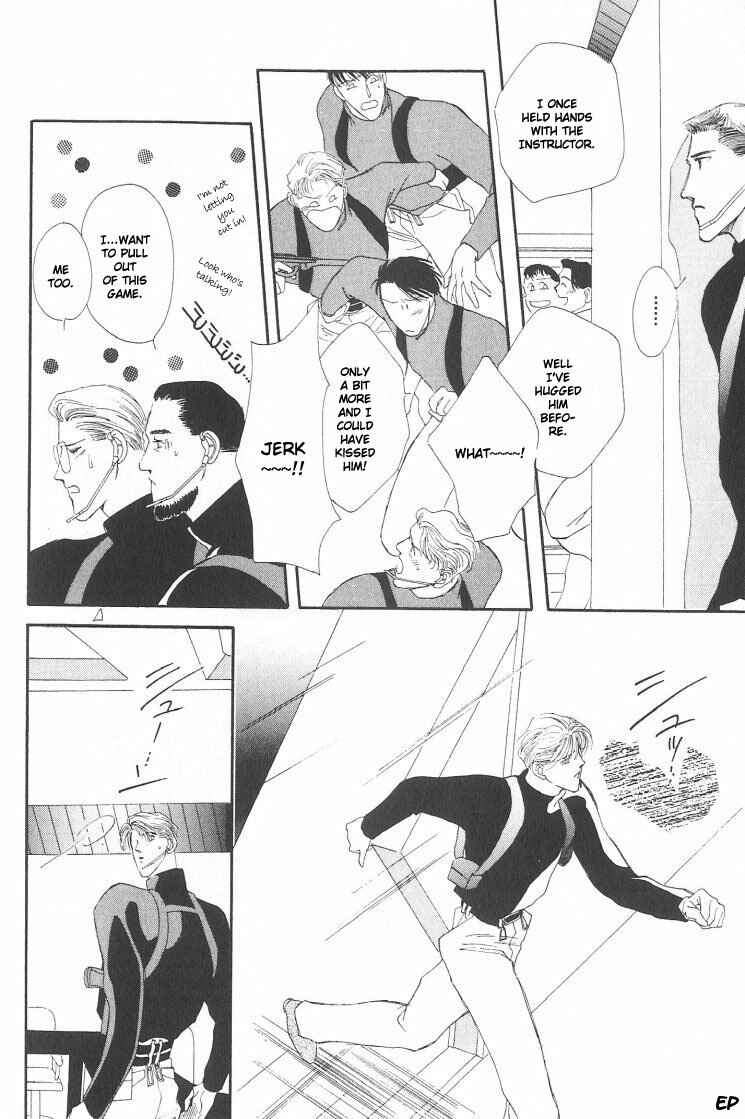 Page 36 Chapter 6 G・DEFEND