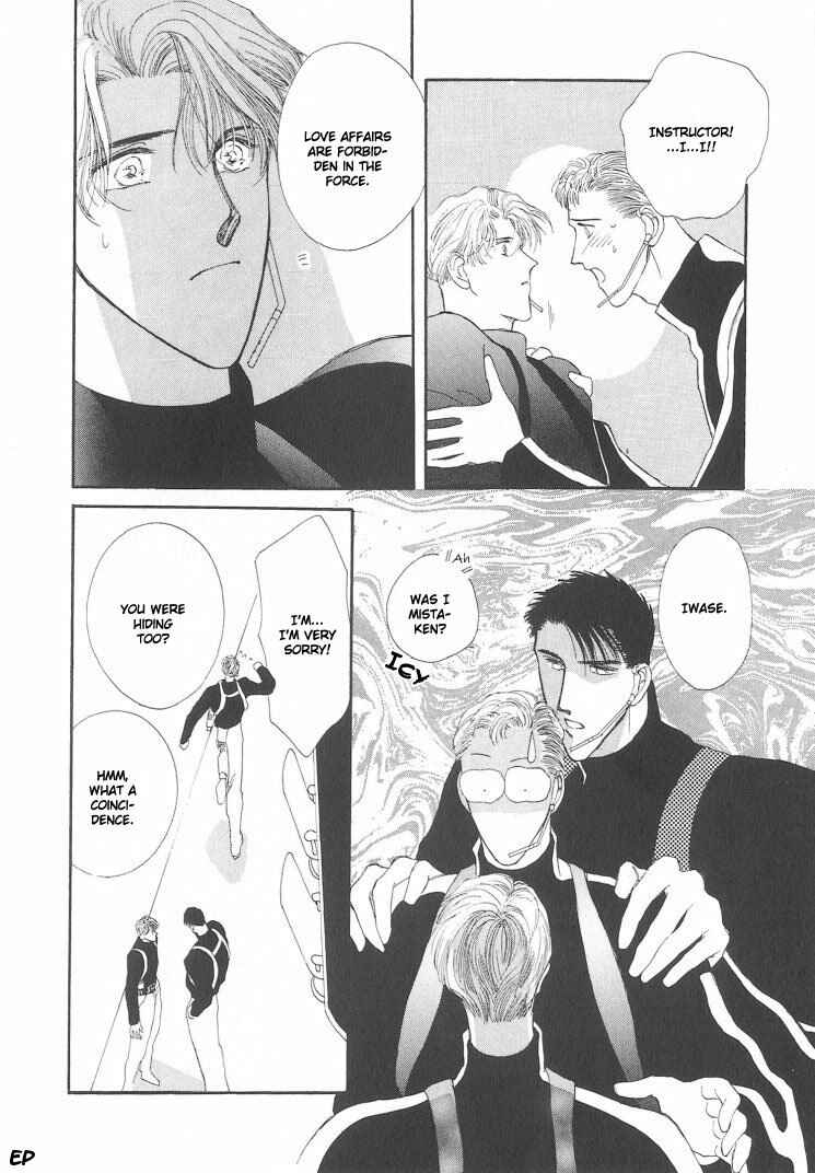 Page 38 Chapter 6 G・DEFEND