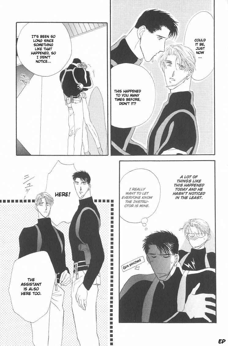 Page 39 Chapter 6 G・DEFEND