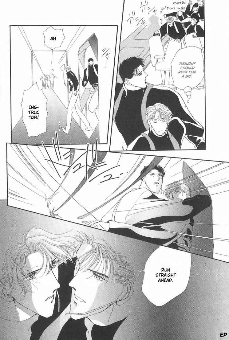 Page 40 Chapter 6 G・DEFEND