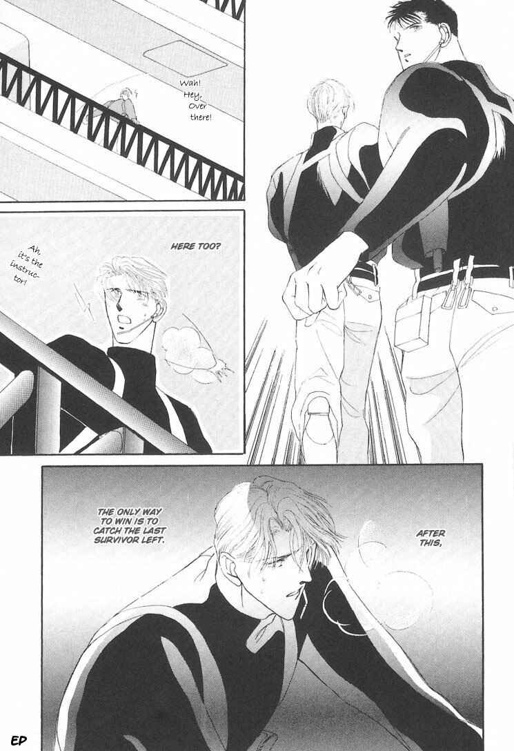 Page 41 Chapter 6 G・DEFEND