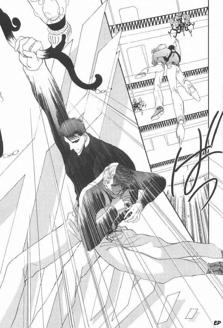 Page 43 Chapter 6 G・DEFEND
