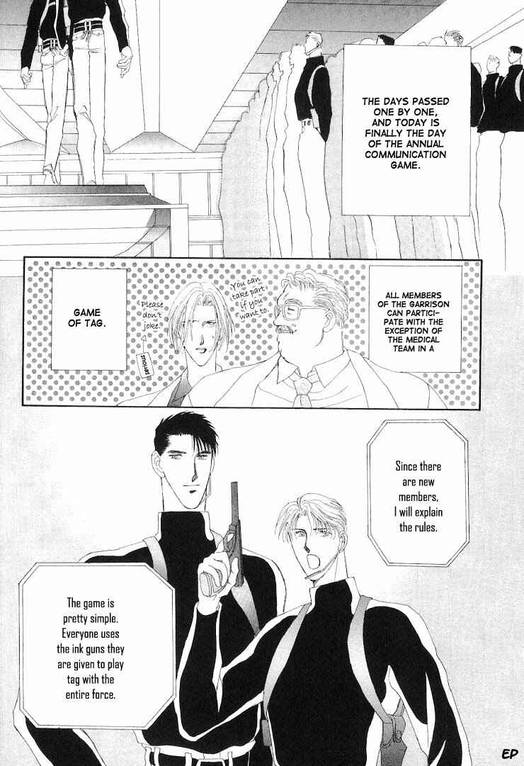 Page 8 Chapter 6 G・DEFEND