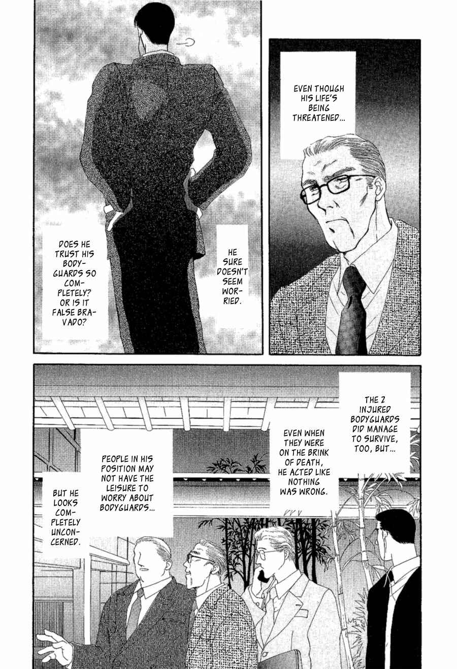 Page 28 Chapter 18 G・DEFEND