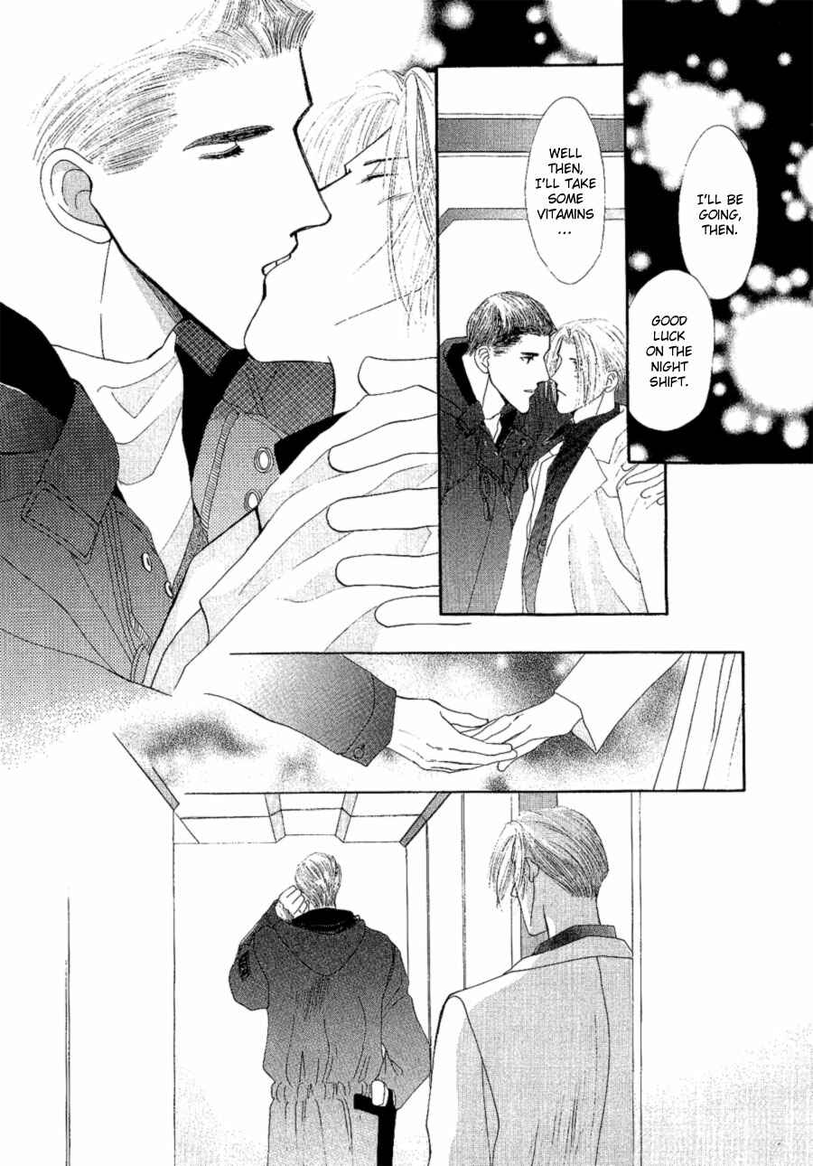 Page 32 Chapter 18 G・DEFEND