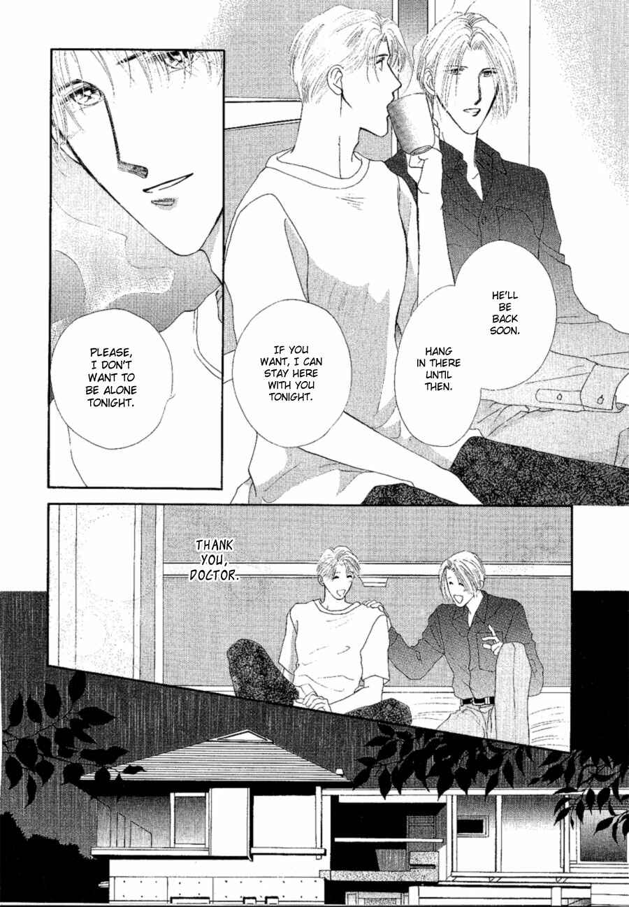 Page 36 Chapter 18 G・DEFEND