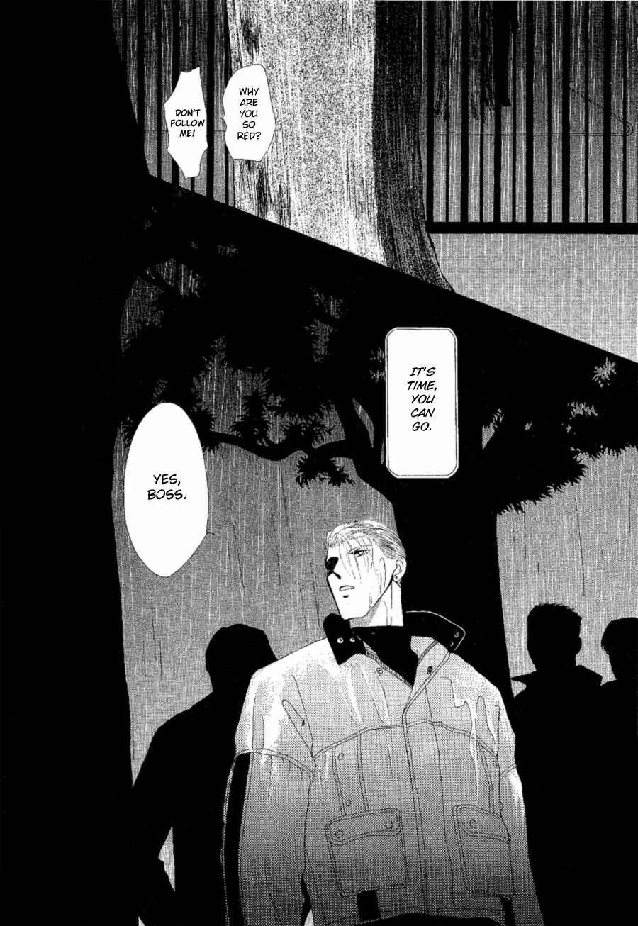 Page 40 Chapter 18 G・DEFEND